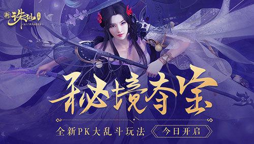 媒体人：扬科维奇这莫名其妙的首发，让人想起《吻别》里一句歌词