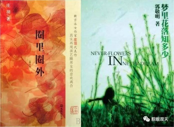 千名学子家乡行!阜阳市委书记深情告白!