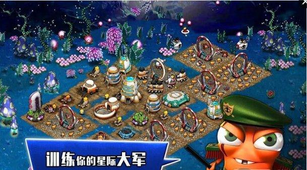孤岛危机