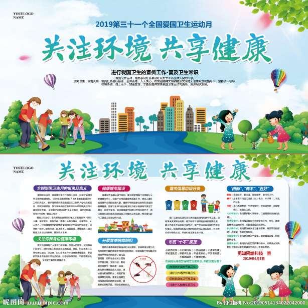 继微博之夜后续！车车去香港找文咏珊了，两位大美女好漂亮