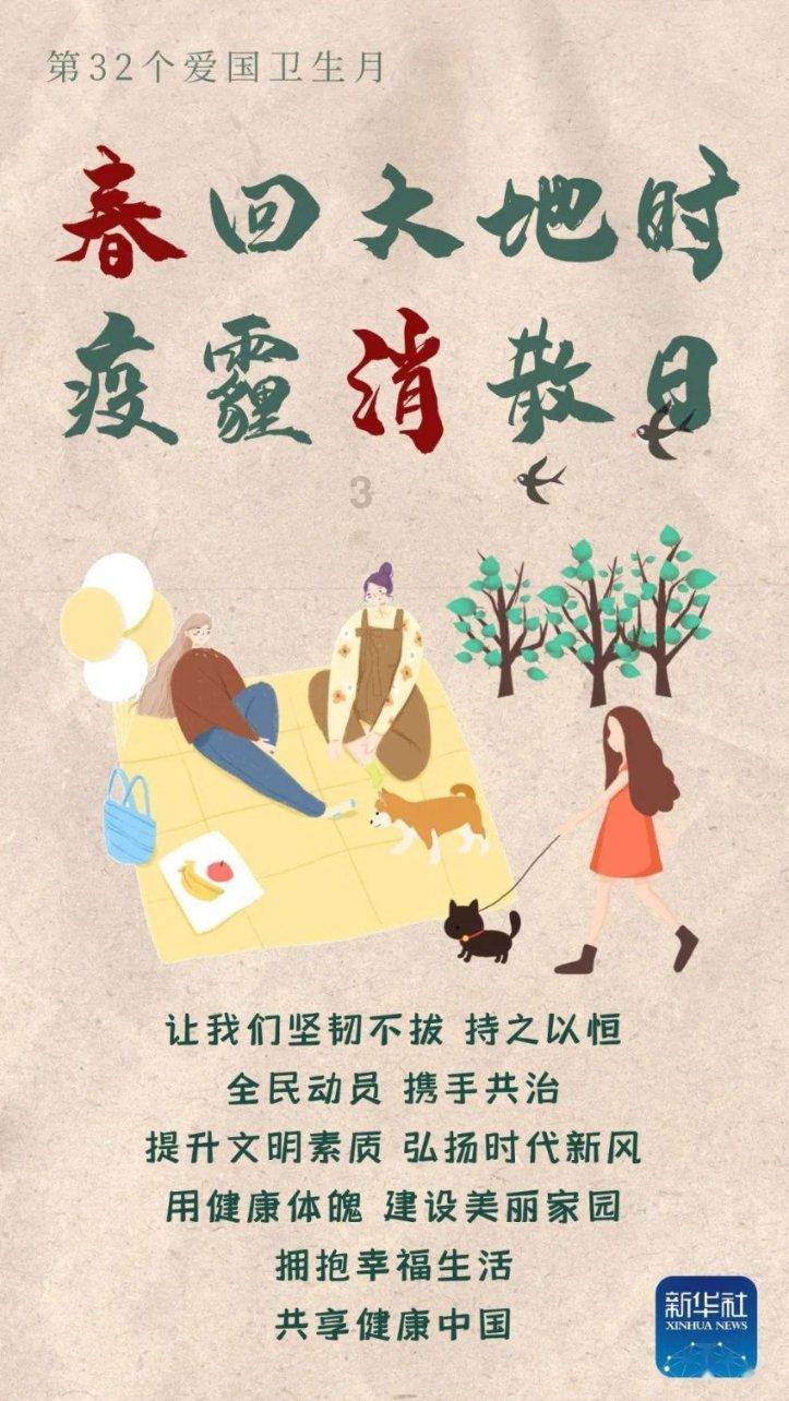 《如龙8》游民评测8.3分 一场不太光彩的谢幕演出